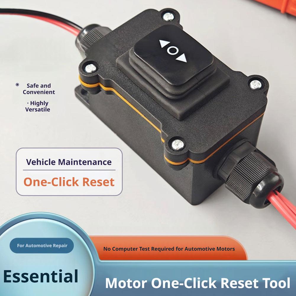 Electronics Repair Services - Outil universel de déverrouillage et de