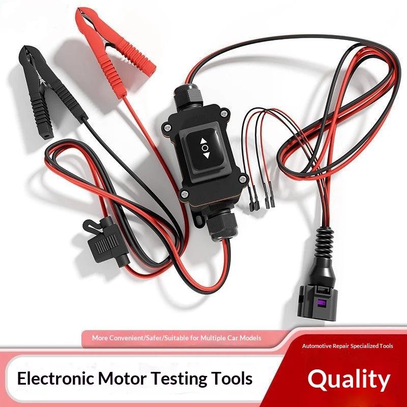 Outil de déverrouillage du mot - Electronics Repair Garage avis et prix