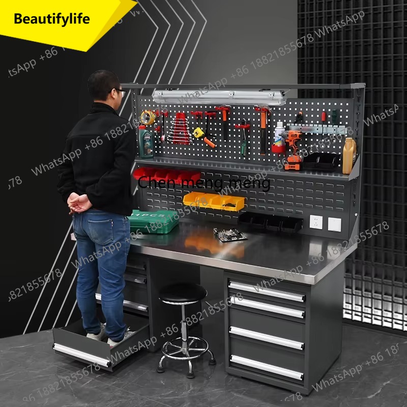 Banc de travail antistatique e - Electronics Repair Workbench avis et prix