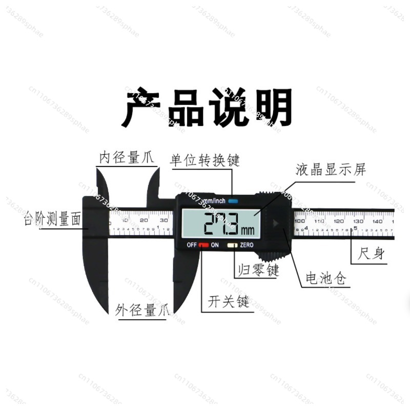 Pied à coulisse mesure précise - Repair Electronics avis et prix