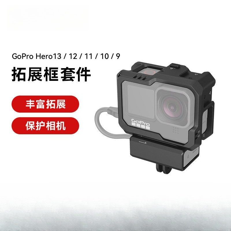 Pour GoPro Hero 12/11/10/9 Bla - Gopro Action Camera Hero 12 Black avis et prix