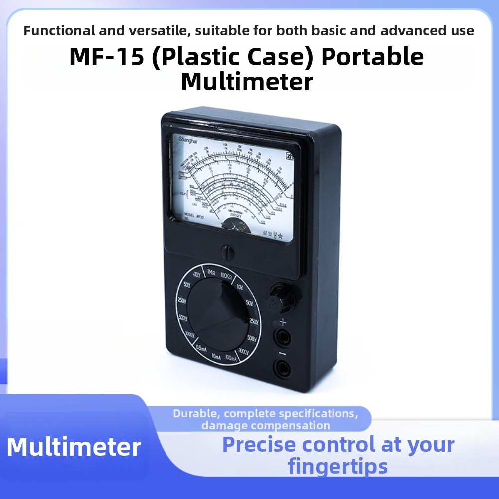 Multimètre analogique MF15 ave - Electronics Repair Simulator avis et prix