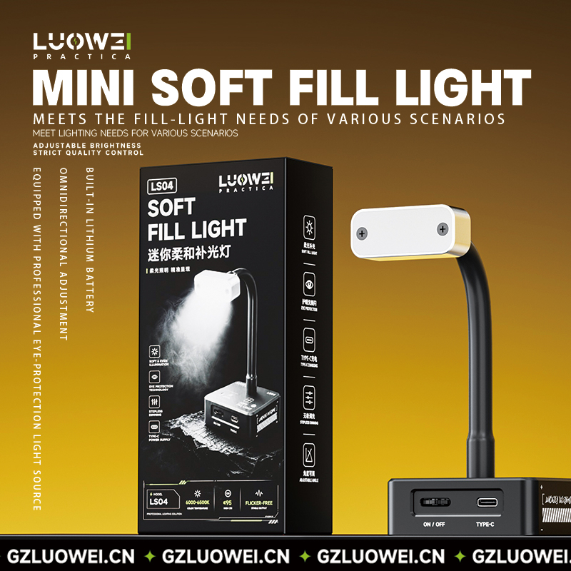 LUOWEI LS04 Mini Lampe de Bure - Electronics Repair Workbench avis et prix